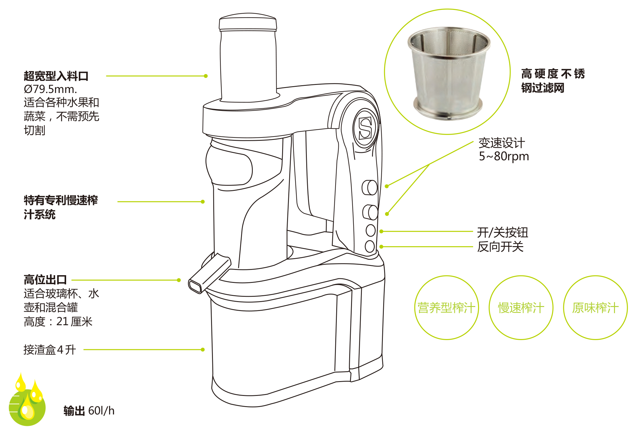 SANTOS_65-折頁(yè)-2_12.jpg