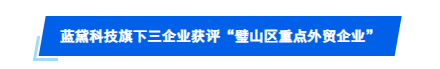 1701223637845139.png 微信圖片_20231129100218.png